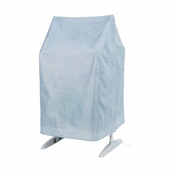 Rediffusion Ultra Compact Heated Clothes Airer With Cover