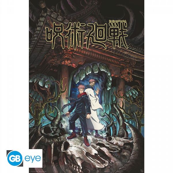 Jujutsu Kaisen Itadori & Sukuna 61 x 91.5cm Maxi Poster