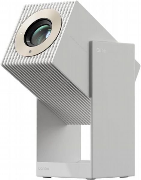 Wanbo Cube 2 Pro - White Portable Projector